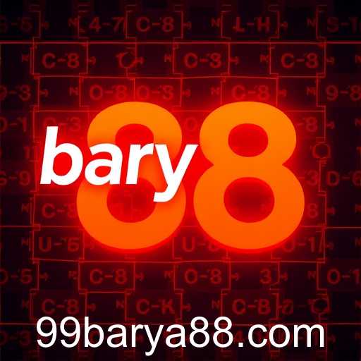 Exploring the Depths of Puzzle Games: A Journey into the World of 'barya88'