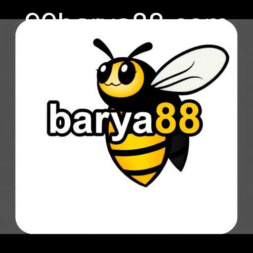 barya88